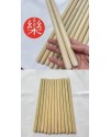 六道木鼓棒 中國鼓 鼓棒 中號鼓棒 堂鼓 六道木 鼓棍 28CM